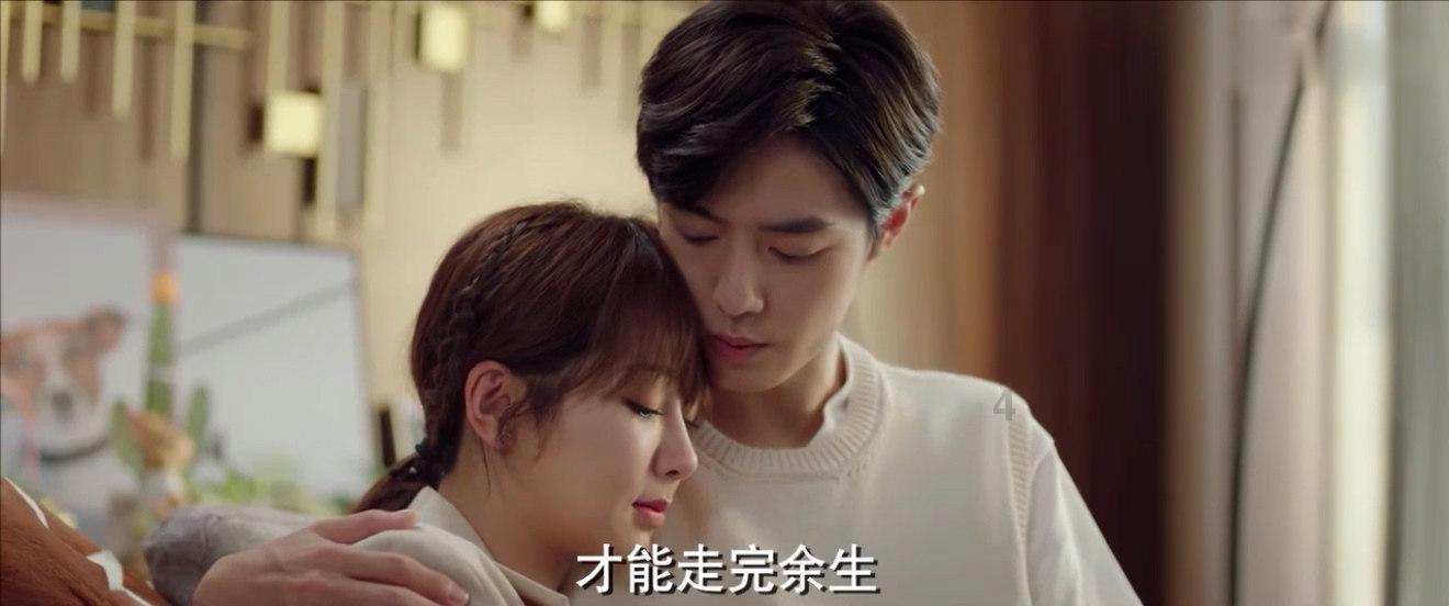 为什么，一个女人自从出轨后，他反而变得通情达理，会体谅老公，凡事也不会去管着他？游戏画面