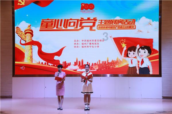 笔记 · 她一生的结果是什么