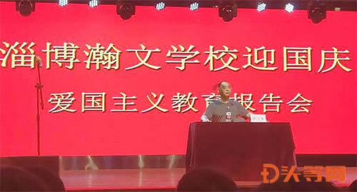 时尚的模特们