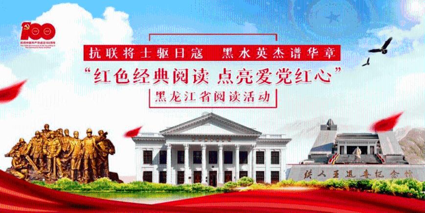 日照机场：暖心护航特殊旅客畅行无忧